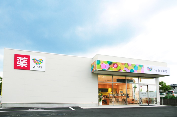 株式会社アイセイ薬局様 写真