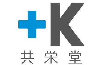 共栄堂様